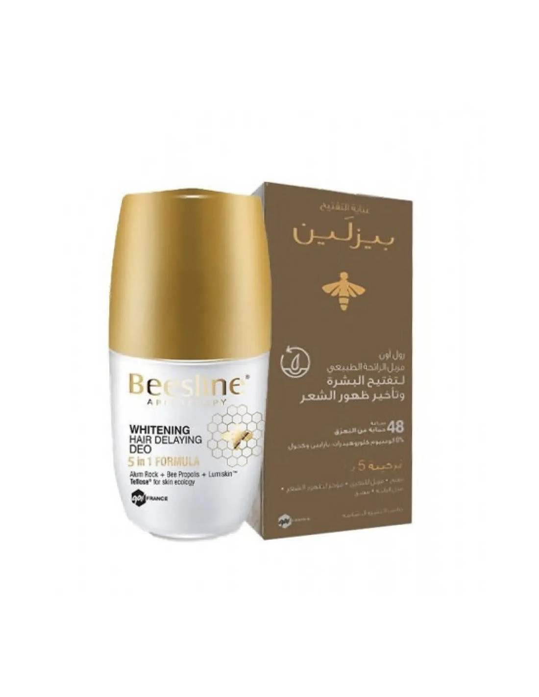 Beesline Roll-On Deo Eclaircissant Anti Repousse 5 En 1 50ml 1 Beesline Roll-On Deo Eclaircissant Anti Repousse 5 En 1 50ml