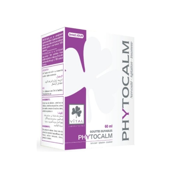 Phytocalm Goutte Buvable 70ml 1 Phytocalm Goutte Buvable 70ml